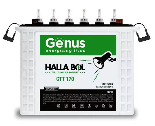 Genus Hallabol Tall Tubular GTT170 -150 AH